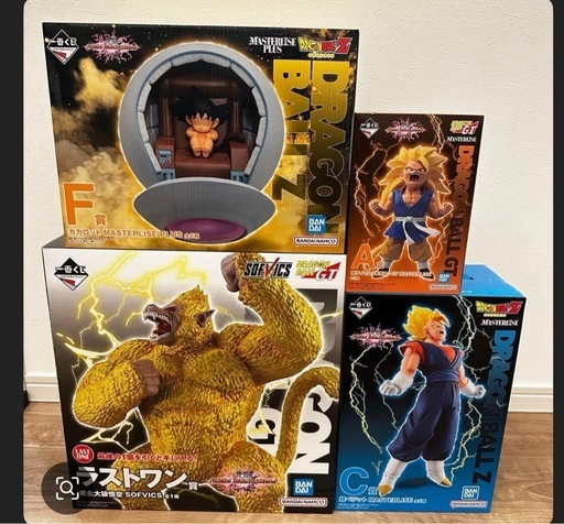 一番くじ　ドラゴンボール　vsオムニバスアルティメット　黄金大猿　カカロット　ベジット　調色サイヤ人2