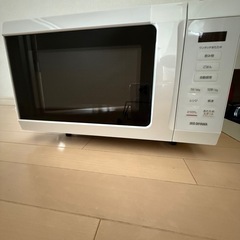 電子レンジ