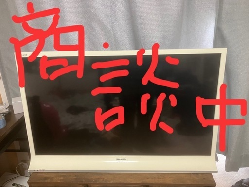 AQUOS40型液晶カラーテレビ (ハルママ) 初富のテレビ《液晶