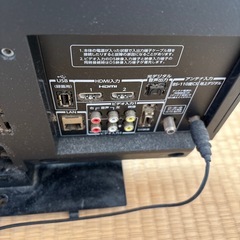 REGZAのテレビの画像