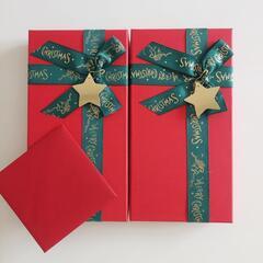 空き箱2つ カード付き クリスマス仕様
