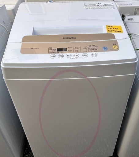 🟧洗濯機番号36 アイリスオーヤマ 2019年製 5kg 大阪市内配達