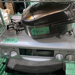 ガスコンロ