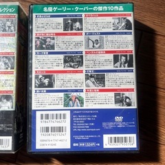 DVD セットの画像