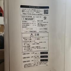 オザさん専用