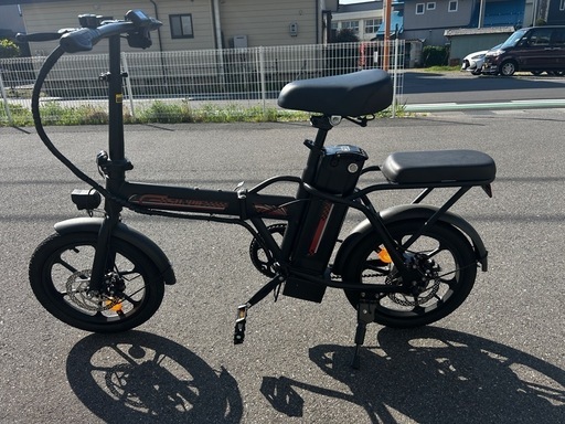 公道走行完全装備 一般原動機付自転車】フル電動バイク 14インチ