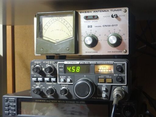 50MHz帯144MHz帯アンテナチューナーCNW-917 No6送料無料 50MHz帯144MHz帯アンテナチューナーCNW-917 No6送料無料