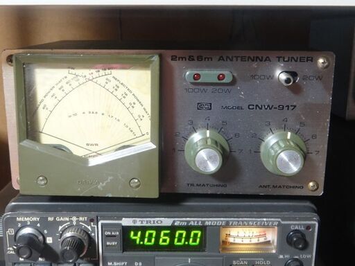 50MHz帯144MHz帯アンテナチューナーCNW-917 No6送料無料 50MHz帯144MHz帯アンテナチューナーCNW-917 No6送料無料