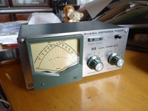 50MHz帯144MHz帯アンテナチューナーCNW-917 No6送料無料 50MHz帯144MHz帯アンテナチューナーCNW-917 No6送料無料