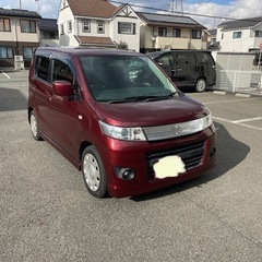 スティングレー