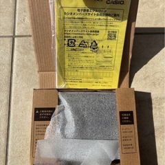 電子辞書の画像