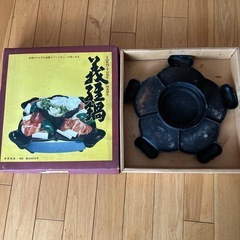 義経鍋