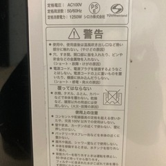 なごみ　　温冷房ヒーター加湿付きの画像