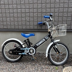 子供　自転車