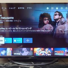 SHARP 液晶テレビ 4T-C50AJ1