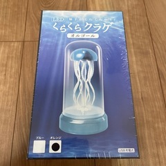 くらくらクラゲオルゴール