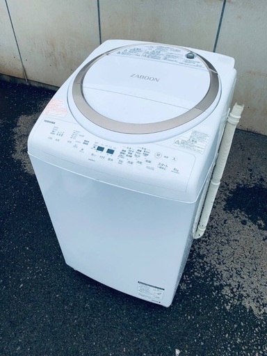 女の子向けプレゼント集結 お得すぎるセット価格‼️冷蔵庫&洗濯機の限定セール開催中 洗濯機