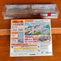 【プラレール】ホームドアステーションの画像