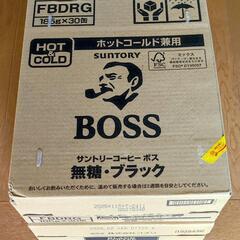 缶コーヒー　BOSSとコメリ 2箱セット