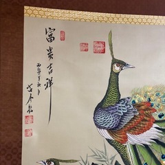 掛け軸(大きめ)の画像