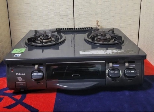 パロマ製LPガス中古ガステーブル2023年式 IC-S37DX-2L