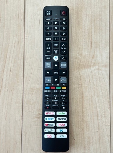 受付中 TCL 液晶カラーテレビ 65V型 4K 量子ドット 65C646  2024年製 地デジ VRR Google TV 美品 
