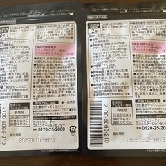 タブレットの画像