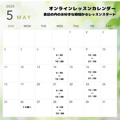 自己紹介③の画像