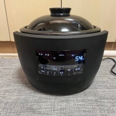 長谷園x siroca全自動炊飯かまどさん電気