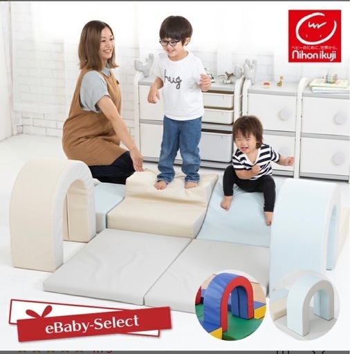 ソフトブロック　アスレチック　キッズスペース