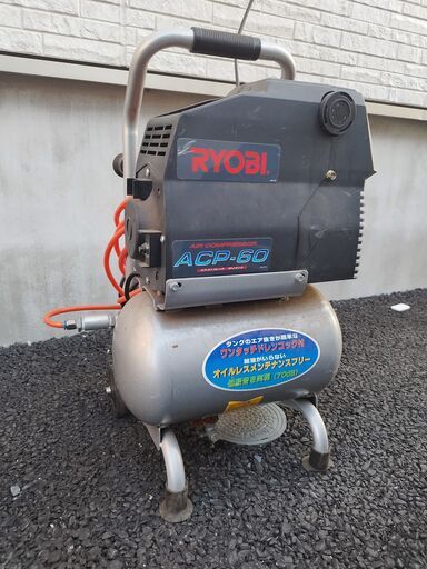 お歳暮・冬ギフト 特集2024 通販  リョービエアーコンプレッサー ACP (吉田拓馬 RYOBI動作良好 60 その他