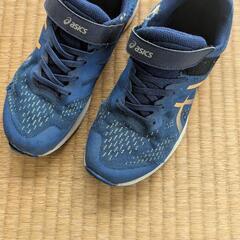 無料☆アシックス☆運動靴☆23cm☆