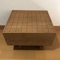 将棋盤