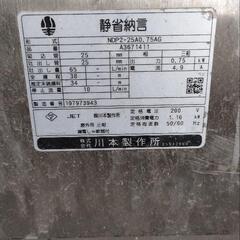 直結給水用ブースタポンプ

の画像