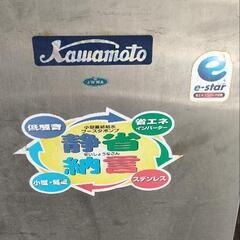 直結給水用ブースタポンプ

の画像
