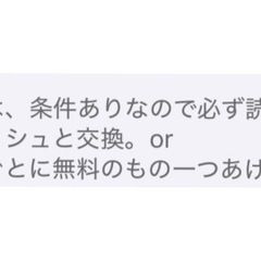 0️⃣ベビーまいかけ　カエルさんの画像