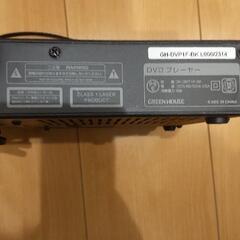 DVDプレーヤーの画像