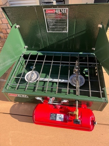 413Hパワーハウスツーバーナー