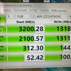 グラボとメモリー変更！Windows11‼️ゲーミングPCの画像