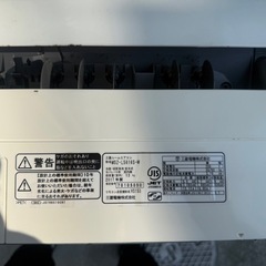 【2017年製】ルームエアコン(霧ヶ峰) MSZ-L5616S-W. プラズマ空清搭載のコンパクトハイスペックモデルの画像