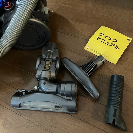 掃除機（Dyson） | 中古ダイソン掃除機販売のMONO-HIRO｜格安