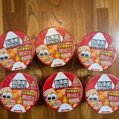 おむすび屋さんのまかないスープ うま辛味噌チゲ ６個の画像