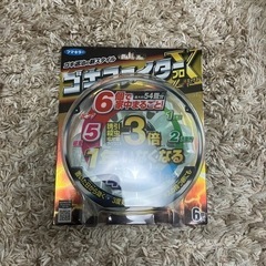 【東京】ゴキブリ　ファイター　