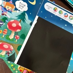 しまじろうコンサート　絵本　CD付きの画像