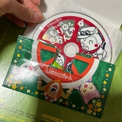 しまじろうコンサート　絵本　CD付きの画像