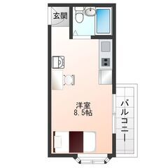  激安！新宿・渋谷が近い！Wi-Fi有り！1日から長期まで…