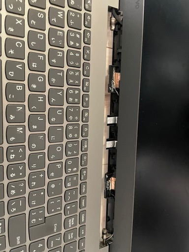 ジャンク Lenovo ideapad 520-15IKB (まむ) 氷見のノート