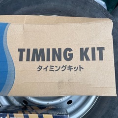 サンバーks4タイベル