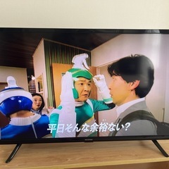 アイリスオーヤマ 32型ハイビジョンTV (yu) 春日部のテレビ