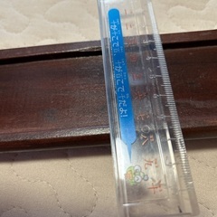 スパイスラックの画像